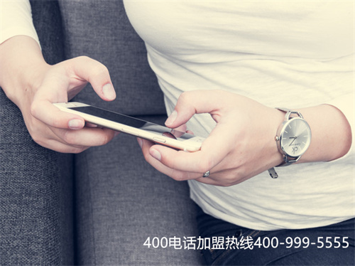 (什么是400電話,怎么辦理)(400電話接聽還要收費,辦理理由?)