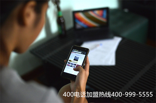 (400電話辦理選號)(400電話申請怎樣選套餐？選擇時要有哪些考慮？)
