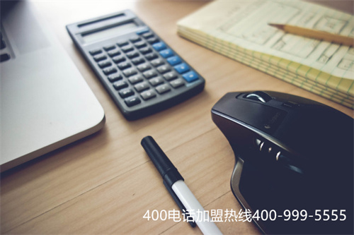 (專用400電話代理商)(400電話服務商該如何選擇)