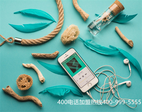 (電信辦理400電話流程)(大興區400電話的導航怎么設置好？)