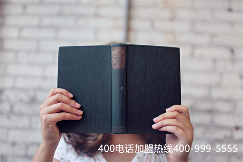 (400電話全國總代理是哪里的)(400電話代理哪家好)