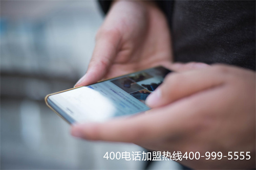 (400電話語音范本)(正規企業都重視400電話，功能都有哪些？)