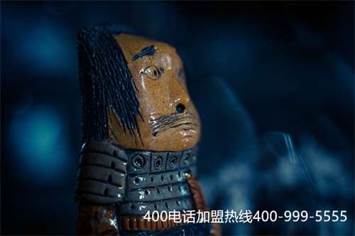 (申請400電話如何收費)(400電話是免費還是收費)