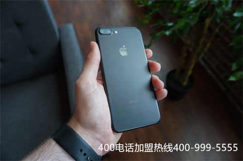 (移動撥打400電話收費標準)(山東400電話多少錢？)
