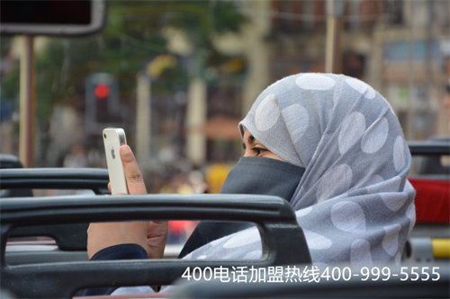 (前郭400電話號(hào)碼大全介紹)(400電話號(hào)碼存在地區(qū)差異嗎)