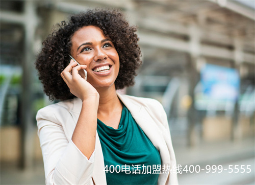 (聯通400電話一級代理商,代理商對比)(400電話一級代理商介紹)