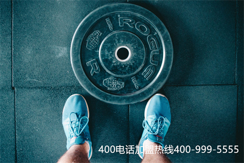 (400電話是免費嗎)(北京400電話申請費用)