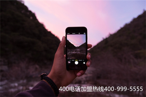 南昌400電話號碼申請（400電話網(wǎng)上怎么辦理）