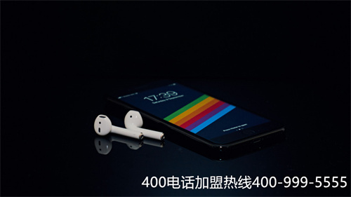 (400電話轉接app接聽)(400電話號碼是怎么樣的)