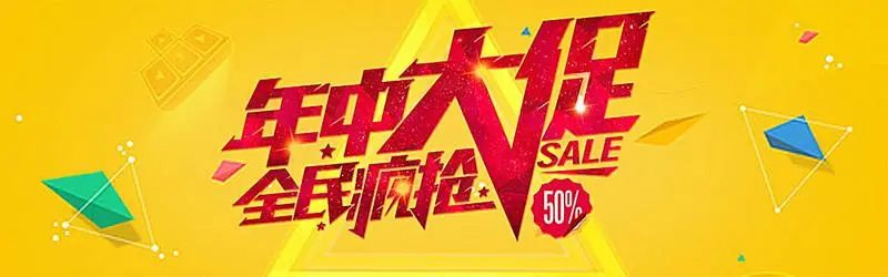 6·18開場(chǎng)第一天，我就知道今年的售后服務(wù)穩(wěn)了。