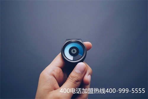 400電話可以更換代理商嗎？第一張