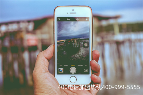 (怎么申請400電話/400電話怎么申請)(為了節(jié)省時間，線上進行400電話申請需要提前做好哪些準備？)